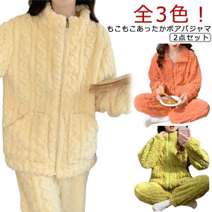 Wbv  pW} h  H~ iCgEFA {At[X ӂӂ fB[X ㉺Zbg [EFA 