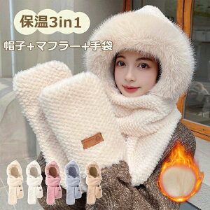 lbNEH[} Xq}t[ ̌^nbg XJ[t g fB[X t[ht ~pXq t[ht}t[Xq Xq t