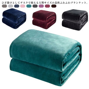 [ 130*150cm Ђ ~p |ѕz G| g  ӂӂ RR ѕz ӂӂuPbg 唻 Ђ|