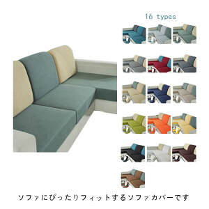 Vv Lт tBbgJo[ 4l| Lk k \t@Jo[ 킢 3l| Xgb` 2l| 1l| \t@Jo[