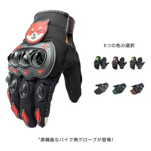 ~  oCN ~ H  t I[goCO[u  \ X}z ^b`pl oCNO[u fB[X