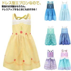 킢  XbN HGv LbYGv xr[ Gv q ̎q zeH qGv