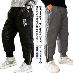 XL[ _E n ~ j̎q g 110 w h Opc WK[pc LbY q h N hpc