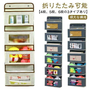 e z  [{bNX [P[X |Pbg NA ܂肽߂ 5i 6i hA| EH[|Pbg N[[bg[