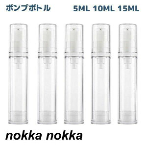 15ML 10ML 5ML e lߑւ Xv[ {g as+ppe  lփ{g