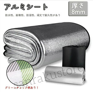 hЃO Ԓ sNjbNV[g W[V[g eg}bg Lvp h fM}bg ۉ 8mm A~}bg }bg