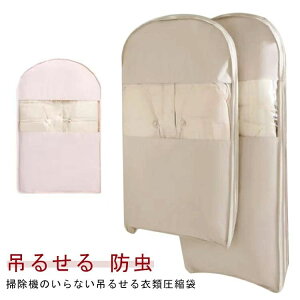 _E ݂邹 OR[g 2TCYZbg ݂邹 ߑւ h R[g nK[ hJr |@sv ߗވk ~ k