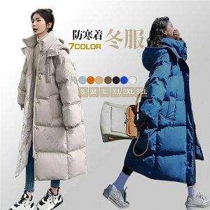  y _EWPbg g  O V[g_ER[g t@bV  O R[g fB[X