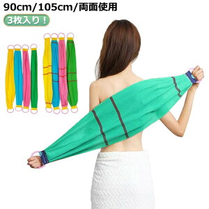  ^I ؍ ؍ ^I  ^I C AJX {fB^I 390cm/105cm Mtg ^I