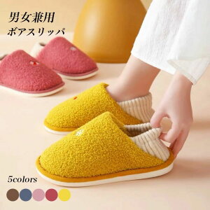 }^jeB t Xbp ߂邩 [gXbp Y  Dw ~Xbp fB[X l {AXbp ~