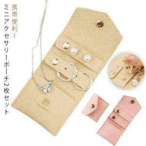 W ANZT[P[X lbNX ANZT[|[` sAX ^ WG[P[X O P[X 2Zbg