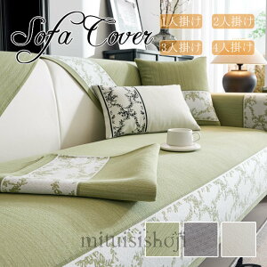 \ \t@[pbh \t@[V[c 邾 IȂ It 4l| 2l| 3l| 邾 Zp[g^ \t@[Jo[