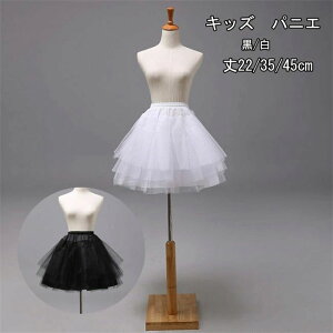    hXƍ킹 ʒ\   C[Ȃ pjG {[Abv q pjG LbY 22/35/45cm