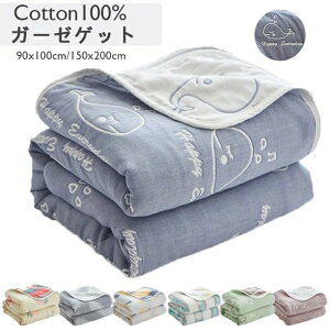 K[[ DG ԂoYj 150x200 120x150CM 90x100 z x 6dK[[ | 100% ` 100