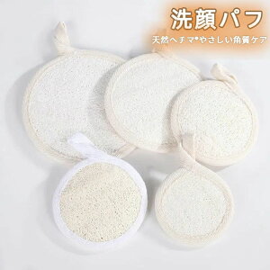 ɂ₳  v[g AJX C ؍ ؍ [v^I ^I pPA ^I pt