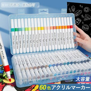 |X yCg}[J[ }[J[y ϐ  Zbg 12/24/36/48/60F ANy AN}[J[ AN}[J[y