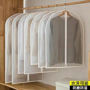 R X[cJo[ ʋCǍD ق菜 ߑJo[ ߗރJo[ X[cTCY t@Xi[ h [ ^h~ 10g sDz