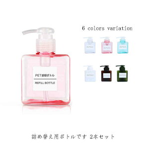 \[ lߑւ Vv[{g  C oXObY \[vfBXyT[ Vv[{g 2{Zbg 450ml \[v{g