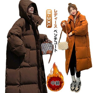 ʊw ʋ G AEghA  Z oCN t[ht  nClbN X|[cϐ ~ OR[g y fB[X  g Wp[ h h _ER[g ȓ ȃR