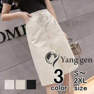 [֑(Ap) 3L 2L L M S n H t MXJ[g tg{^ JWA f[g 񎟉 OL ItBX r obNScCXJ[g G ~ Ђ G nCEG