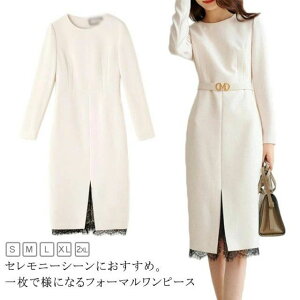 ~ H t rWlX ʋ tH[} GKg i l ܎O {Q wZ ̌^Jo[ Xbg ؂ւ [X     Ǝ tH[}X[c }}X[c