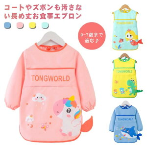 G w ۈ牀 c |Pbg ݐHׂڂ ̎q j̎q LbY h XbN O HGv Ȃ 