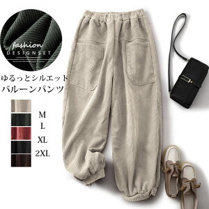 EGX RN[ Ch R[fC ~ 傫TCY {gX pc TGpc ChXpc N H~ fB[X