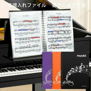 t@Cy oht@C w Z w ~[WbNt@C A4 yt@C ݂ł yt@C