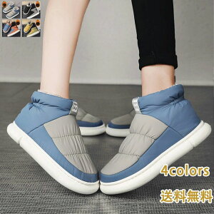  Ȃ u[c [g [Nu[c ȌC ےg h΍ g o Yt@bV  N C ~ Y