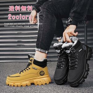 ���N ���n ���[�X�A�b�v �����Y �h���C �~�C �X�j�[�J�[ �E�B���^�[�u�[�c �X�m�[�V���[�Y ���[�N�V���[�Y �g���b�L���O�V���[�Y