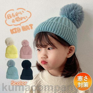  ۈ牀  OV Ԃ nbg ۉ h g ΍ ₦\h H~ ̎q j̎q xr[ LbY Xq q