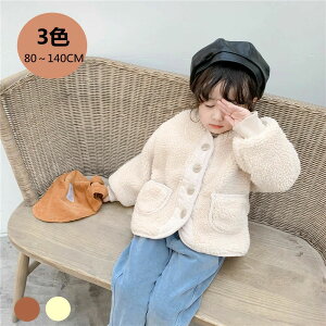 80 ~ H |Pbg zF {A t@[ ؑւ qE J[fBK WPbg AE^[ j̎q ̎q LbY ǂ qǂ