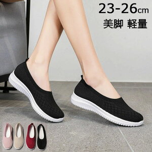 ʋC Xb| C\[ ɂ L b O ₷ ₷  y  fB[X Xj[J[