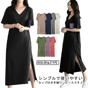 Jbvt [EGA  t EFA [EFA YOY   }^jeBpW}