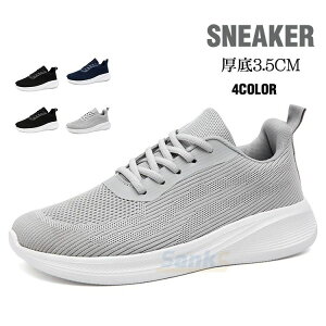 ^C EH[LO WMO Xb| X|[cV[Y ~ y ʋC Xj[J[ jOV[Y fB[X