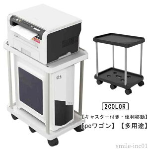 fXNS p\RfXN S LX^[t v^[ 2i X TChS ݑΖ [I p\Ru