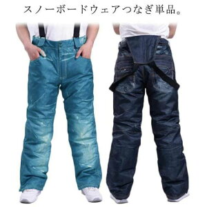 {[hE Xm{EFA W[Y fjpc Opc fj rupc Xm[{[hEFA fB[X Y pc