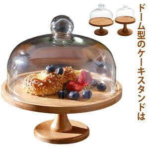 EbhP 킢 t P[LgC | AeB[N P[Lg[   11cm ؐP[LX^h a20cm/15cm