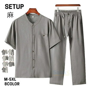    n  n[tpc Vc Ȗ 2_Zbg W[W ㉺Zbg Ȗ Y