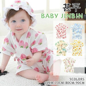 ET Yj ԉΑ čՂ i Vv 킢 ̎q j̎q OJ   Jo[I[ xr[ qp r