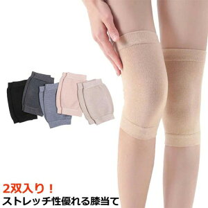 bOE [΍ ėp 4  h ۉ ʋC Lk fB[X Y T|[^[ Ђ  GT|[^[ G