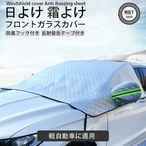  Ԓ ՔM lGΉ H  OJbg uv 悯  J[tgJo[ Ռ h h~V[g 悯