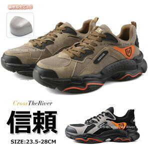   ƌC ʋC ʋC 28 27 26 25 24 23.5 Ȃ  y fB[X SC Xj[J[ y  Y