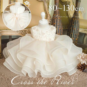 Z Ԃ q hX sAm\  V t[K[ xr[ `[hX ̎q 90 80  xr[hX