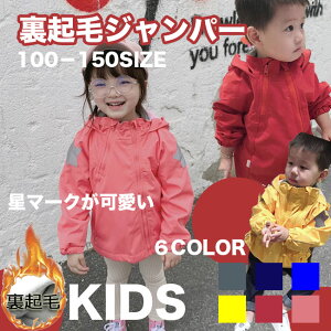 u] Wp[ p[J[ WPbg t[hWbv EBhu[J[ AEghAEFA q h N LbY R[g