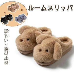 �� �􂦂� �Ȃ̃X���b�p ���[���V���[�Y �q���̌` �~�p�x�b�h���[���X���b�p �n�E�X�V���[�Y �g��������~�� �����p �j�����p