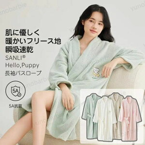  lC oYj тȂ z  p oX^I Cオ ₷ fB[X }} H~poX[u