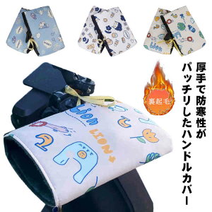 킢  NуI[goC ۉ h XN[^[ ӂӂ H ~p g 킢 h nhJo[ ]