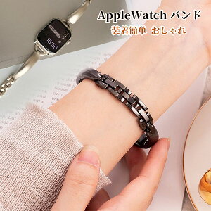 �A�b�v���E�H�b�`10 �o���h applewatch series 9 �x���g �X�e�����X �X���� ���f�B�[�X �A�b�v���E�H�b�` SE3 �o���h �A�b�v���E�H�b�`9 �o���h applewatch10 applewatchSE2 �o���h ���U�[ �A�b�v���E�H�b�`S