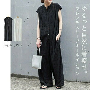 m[X[u Tybg  Chpc fB[X I[o[I[ Ȃ O 䂪Iׂ l   ̌^J